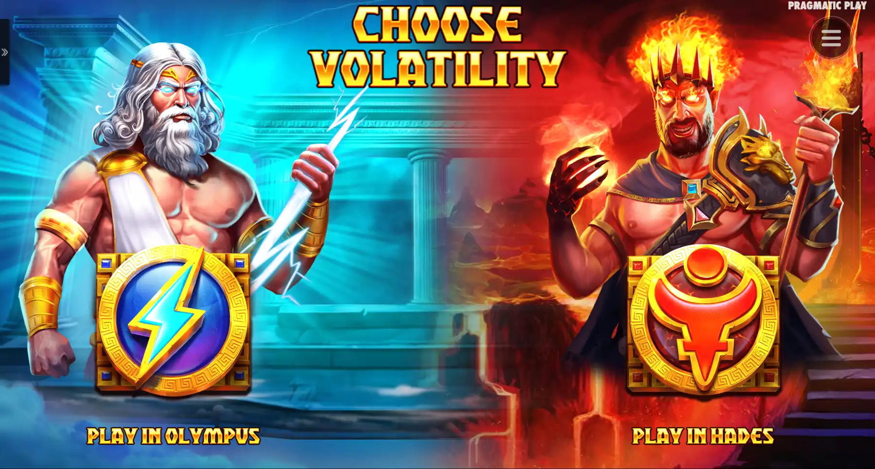 Zeus vs Hades